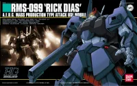 BANDAI HOBBY 1/144 HGUC RICKDIAS - Mobile Suit Gundam Zeta - photo 1