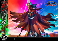 Ultimate Premium Masterline Tengen Toppa Gurren Lagann Kamina, Simon & Yoko with Lagann "Our Hearts Pierce the Skies!" 61