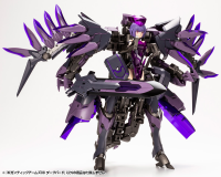 GIGANTIC ARMS 08 DARK BIRD 11