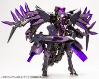 KOTOBUKIYA GIGANTIC ARMS 08 DARK BIRD - M.S.G - photo 11