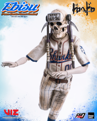 Dorohedoro - FigZero Ebisu (Peace Sharks Mascot Version) 12