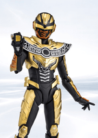 GAVAN LUMINOUS 2