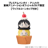 Tsumichen Stack up & Change ONE PIECE set【with gift】 12