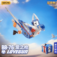 BB-76 LOVEGUN 16