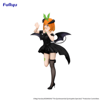 The Quintessential Quintuplets Specials2 BiCute Dark Figure -Nakano Yotsuba- 2