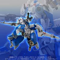 RIOBOT 1/48 LEGIOSS ETA 3