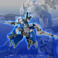 Union Creative RIOBOT 1/48 LEGIOSS ETA - Genesis Climber MOSPEADA - photo 3