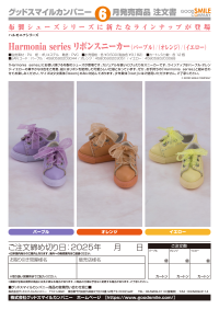 Ribbon Sneakers (Orange) 4