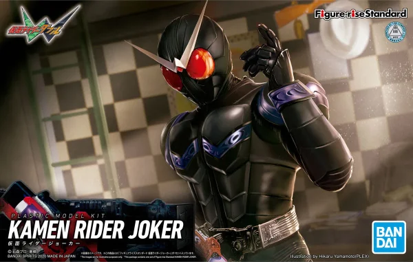 BANDAI HOBBY Figure-rise Standard KAMEN RIDER JOKER - Kamen Rider: Masked Rider