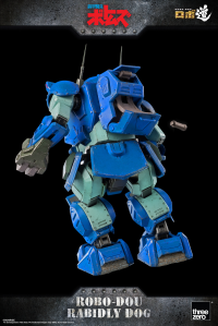 Armored Trooper VOTOMS - ROBO-DOU Rabidly Dog 3