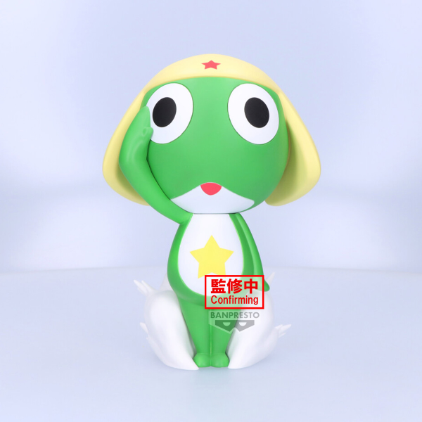 Sgt. Keroro BIG SOFVIMATES～Keroro～