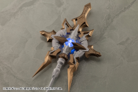 HEAVY WEAPON UNIT57 ALNAIR ROD: LUMITEA COLOR 9