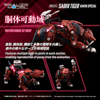 RMZ-015 Saber Tiger Raven Special 4