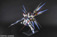 PG Strike Freedom Gundam 1