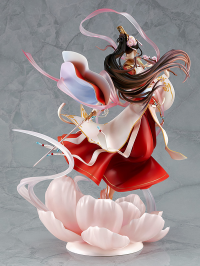 Xie Lian: His Highness Who Pleased the Gods Ver.(2nd Order) 4