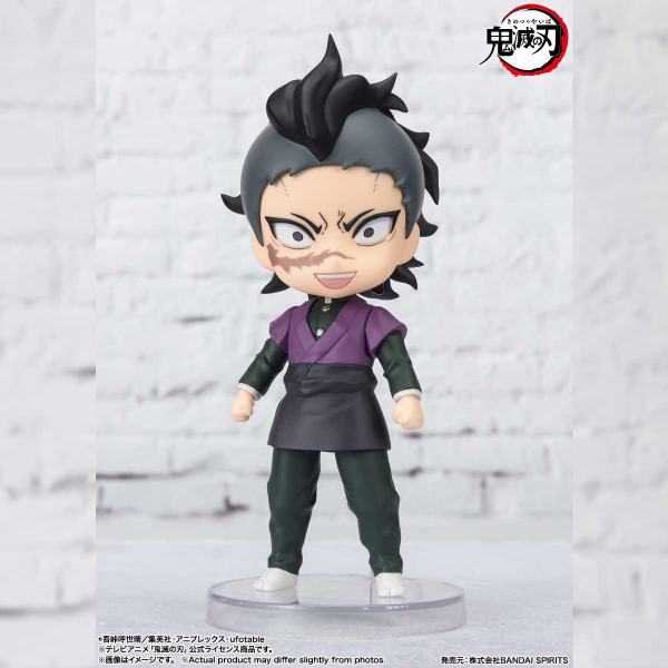 Genya
