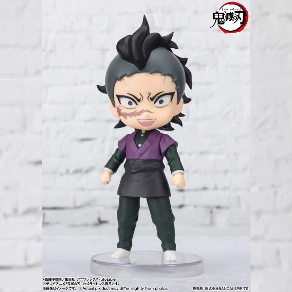 TAMASHII NATIONS Genya - Demon Slayer: Kimetsu no Yaiba