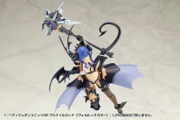 HEAVY WEAPON UNIT58 ALNAIR ROD: VELRETTA COLOR 2