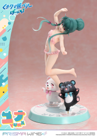 PRISMA WING Kuma Kuma Kuma Bear Punch! Yuna 1/7 Scale Pre-Painted Figure 63