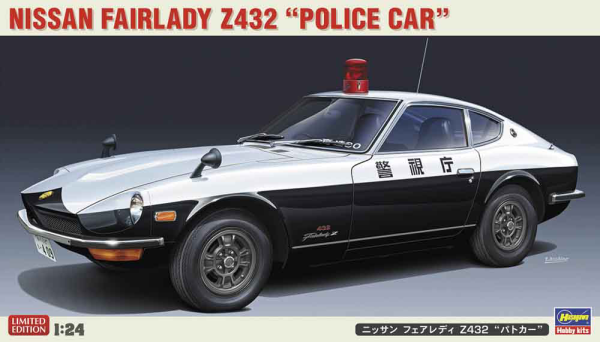1/24  NISSAN FAIRLADY Z432 "POLICE CAR"