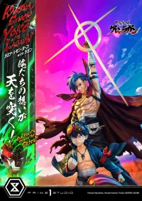 Prime 1 Studio Ultimate Premium Masterline Tengen Toppa Gurren Lagann Kamina, Simon & Yoko with Lagann "Our Hearts Pierce the Skies!" - Tengen Toppa Gurren Lagann - photo 38