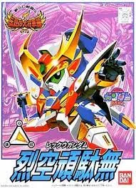 BANDAI HOBBY BB112 REKKU GUNDAM - SD BB