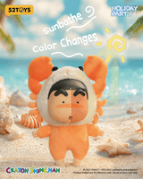 Crayon Shinchan – Holiday Party Series Vinyl Plush Keychain Blind Box 5