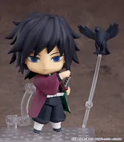 GOOD SMILE COMPANY Nendoroid Giyu Tomioka - Demon Slayer: Kimetsu no Yaiba - photo 1