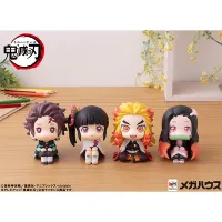 MegaHouse Lookup Demon Slayer：Kimetsu no Yaiba Tanjiro Kamado - Demon Slayer: Kimetsu no Yaiba - photo 8