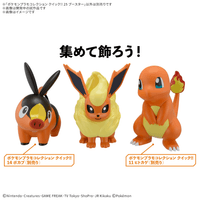 Pokémon Model Kit Quick!! 25 FLAREON 5