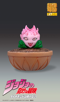 Chozokado BIG KILLER QUEEN 4