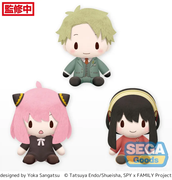 SEGA Fuwapetit TV Anime "SPY x FAMILY" Plush Vol.1 (EX) - SPY x FAMILY