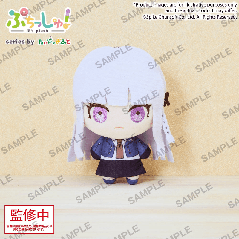 Puchish! Danganronpa Series Kyoko Kirigiri