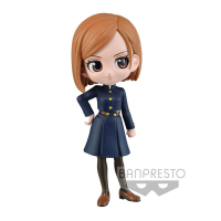 Nobara Kugisaki (ver.B) 2