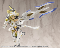 HEAVY WEAPON UNIT49 MEGA SLASH EDGE 2 White Ver. 9