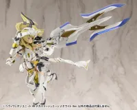 KOTOBUKIYA HEAVY WEAPON UNIT49 MEGA SLASH EDGE 2 White Ver. - M.S.G - photo 9