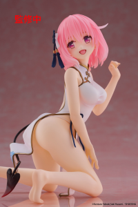 To Love-Ru Darkness Desktop Cute Figure - Momo (Chinese Dress Ver.) 2