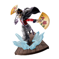 Doma -Upper Two- "Demon Slayer: Kimetsu no Yaiba", Ichibansho Figure 4