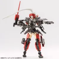 KOTOBUKIYA MECHA SUPPLY ASSORT04 EX ARMOR GUNMETALLIC ver. - M.S.G - photo 10