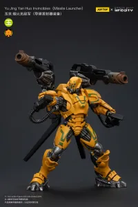 JOYTOY Yuding Yan Huolnvincibles(Missile Launcher) - JOYTOY Original Series - photo 1