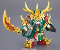 BANDAI HOBBY BB003 Sangokuden Animation - Shin Kan-u Gundam - SD Gundam Sangokuden Brave Battle Warriors - photo 3