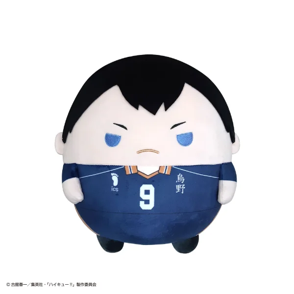 MAX LIMITED Haikyu!! FUWA KORORIN BIG B - Haikyu!!