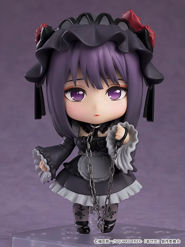 GOOD SMILE COMPANY Nendoroid Shizuku Kuroe - My Dress-Up Darling