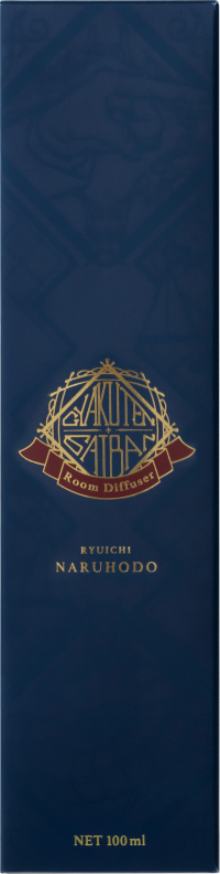 "Ace Attorney" Reed Diffuser Phoenix Wright Motif  - Scent inspired by Wright Anything Agency 4