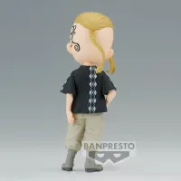 BANDAI Ken Ryuguji - Plain Clothes - (ver. A) - Tokyo Revengers - photo 5