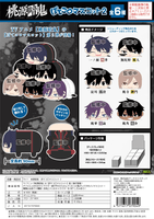 TOUGEN ANKI POTE KORO MASCOT2 6
