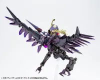 KOTOBUKIYA GIGANTIC ARMS 08 DARK BIRD - M.S.G - photo 6