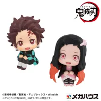 MegaHouse Lookup Demon Slayer：Kimetsu no Yaiba  Tanjiro Kamado Sharp face ver＆Nezuko Kamado Conquered the sun ver. Set【with gift】(Box) - Demon Slayer: Kimetsu no Yaiba - photo 7