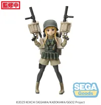 SEGA Luminasta "SAO Alternative: Gun Gale Online" "Fukaziroh" - SAO Alternative: Gun Gale Online - photo 1