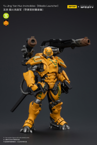 Yuding Yan Huolnvincibles(Missile Launcher) 2